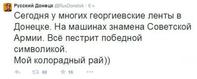 Прикрепленное изображение: e8p-BAJ2elU.jpg